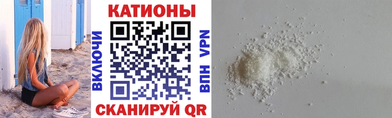 Как найти наркотики Мценск Конопля  АМФЕТАМИН  Меф 