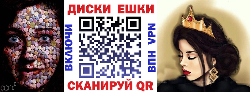 Экстази Punisher Мценск