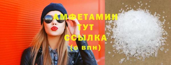 гашиш Тайга
