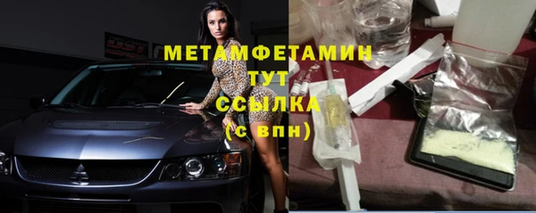 кокаин VHQ Строитель