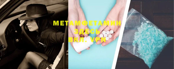 СК Ступино