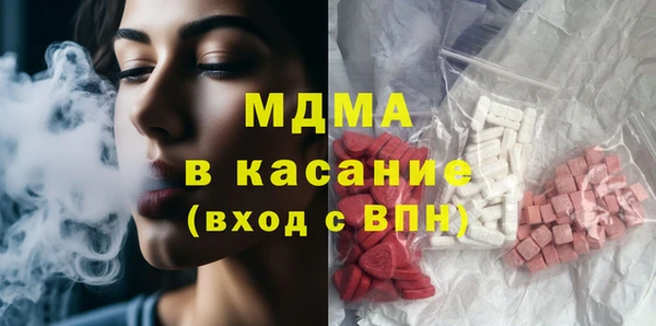 соль курить ск Горнозаводск